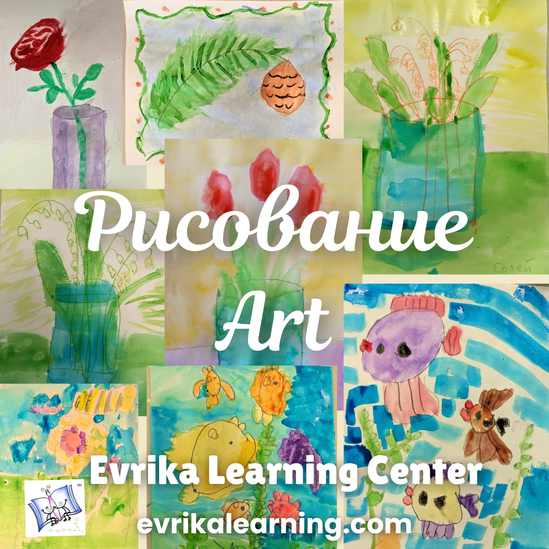 Westport. FALL. Art 03-04. Saturdays. In-person.