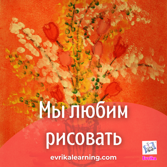 Darien. Art 03. Single Class.